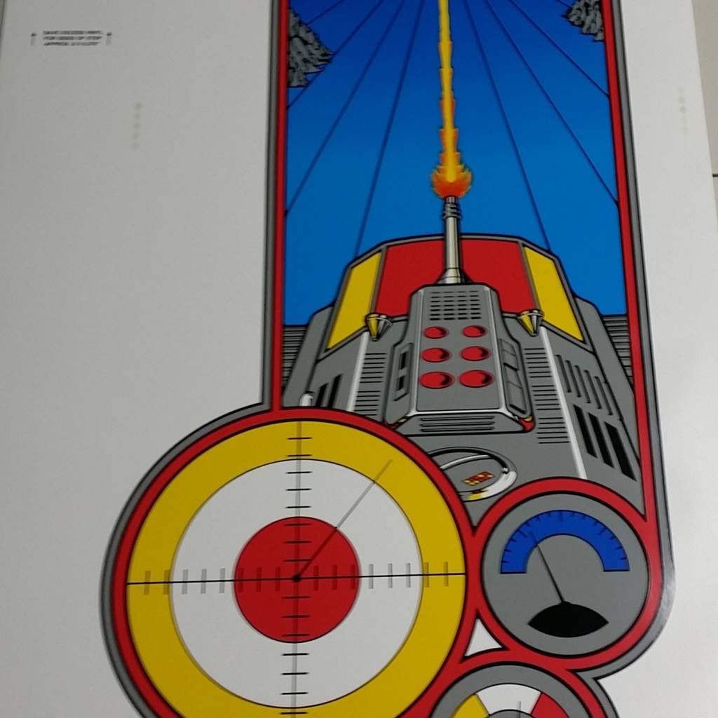Battlezone Upright Side Art | Phoenix Arcade | #1 Source for