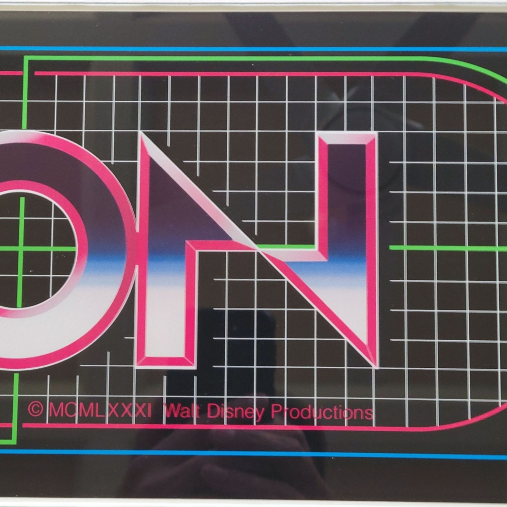 Tron Upright Glass Marquee