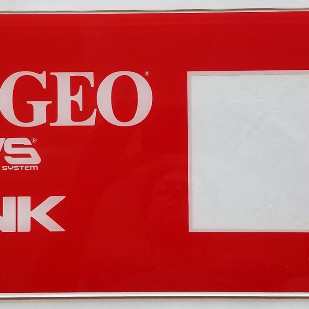 Neo Geo Marquee