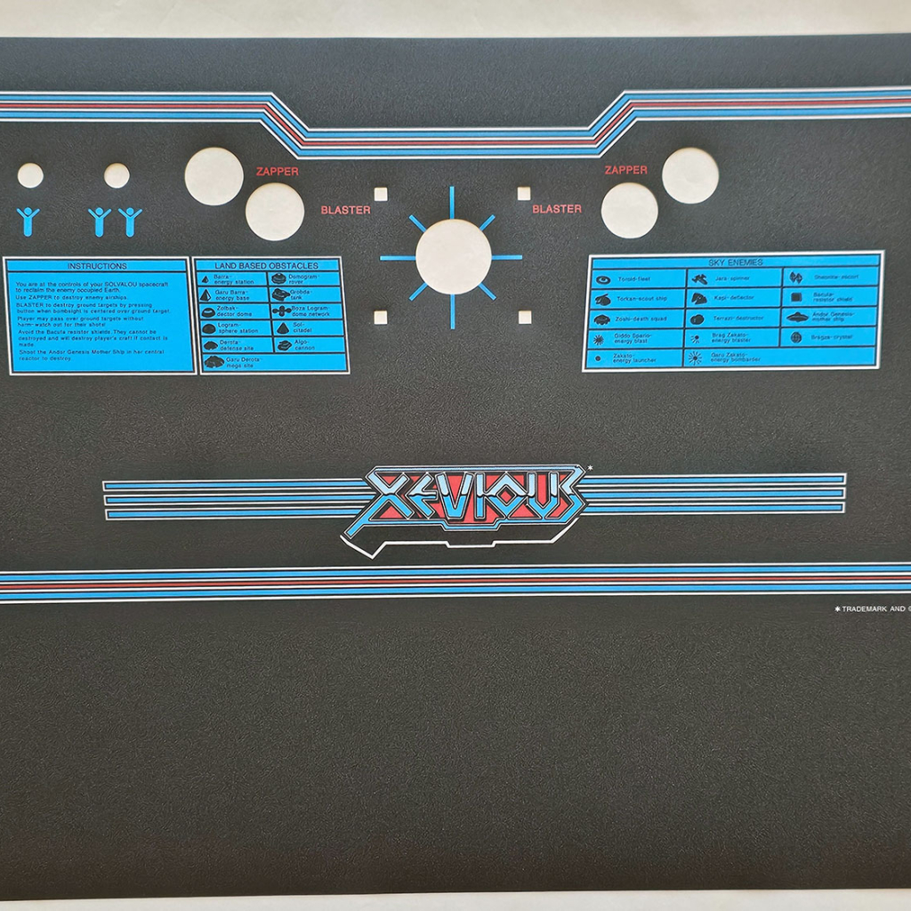 Xevious CPO