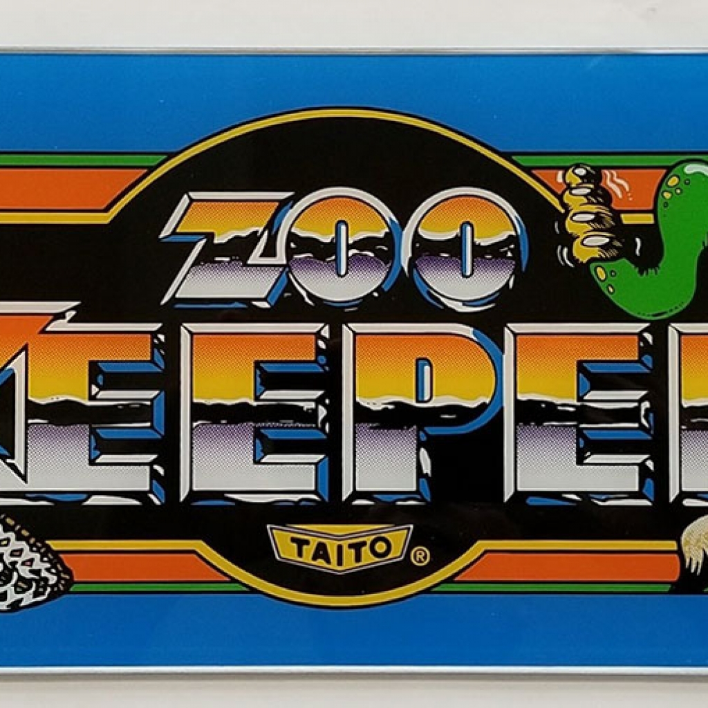 Zoo Keeper Glass Marquee